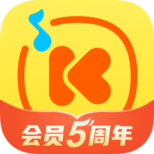 Android 酷我音乐 v10.7.6.6去广告解锁会员V2版