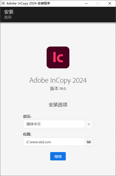 Adobe InCopy 2024 v19.0.0.151特别版