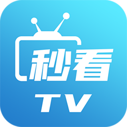 Android 秒看电视 v7.9.1电视TV盒子版