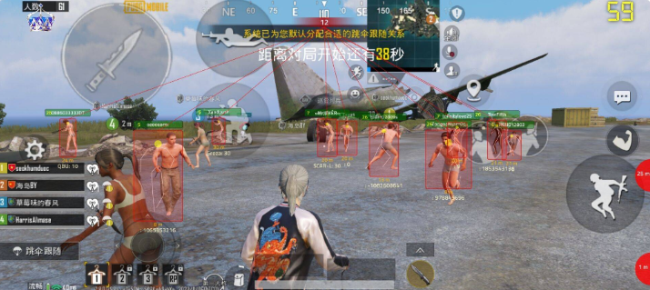 PUBG国际服·Lucky绘制自瞄多功能汉化版 v2.7