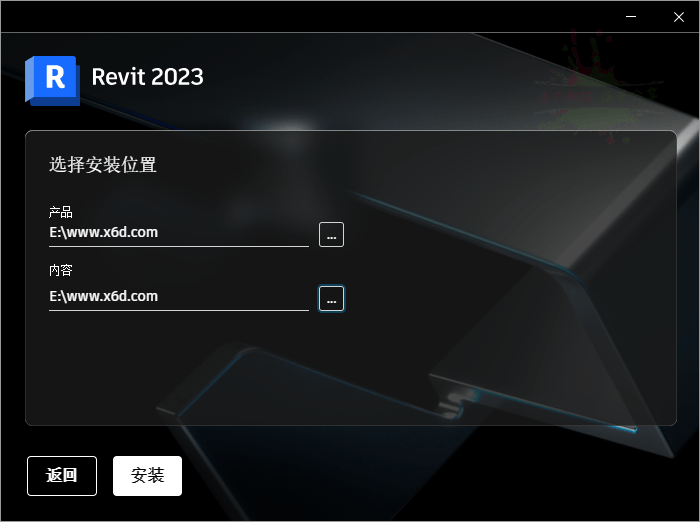 Autodesk Revit 2024.2.0中文特别版