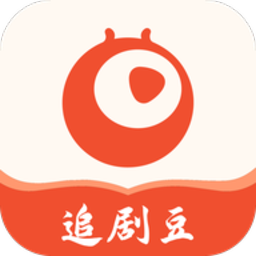 Android 追剧豆 v1.0.2去广告纯净版