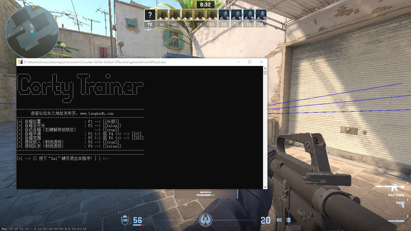 CS2·Corty_Trainer透视自动瞄准锁定敌人辅助 v6.12